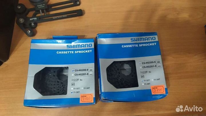 Запчасти на велосипед