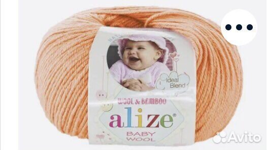 Детский комплект (комбинезон, шапочка, носочки)