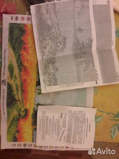 Набор для вышивания