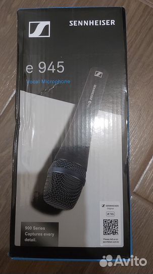 Профессиональный вокальный микрофон Sennheiser-945