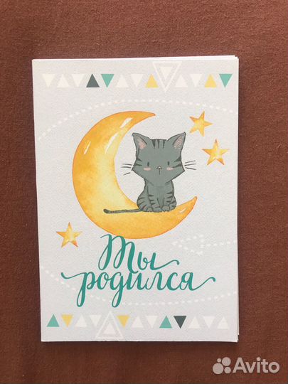 Карточки для фотосессии