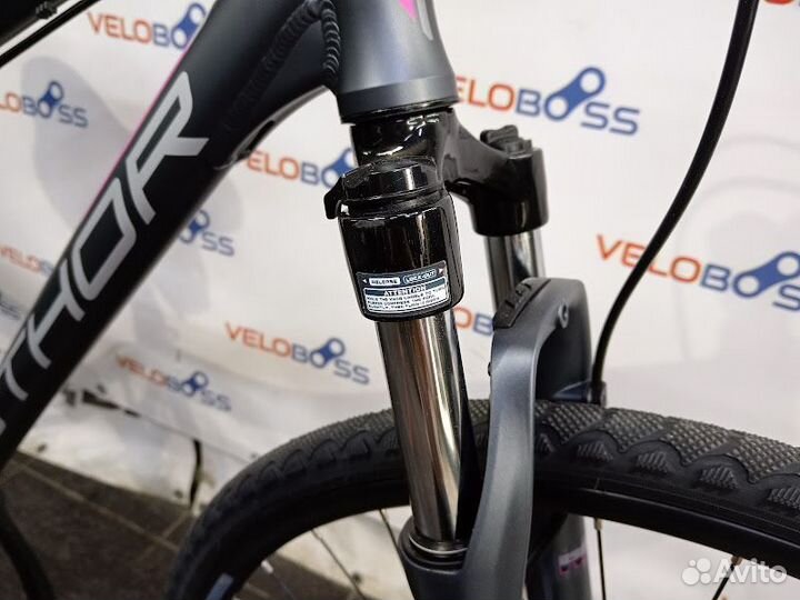 Велосипед Author Horizon ASL Гибрид