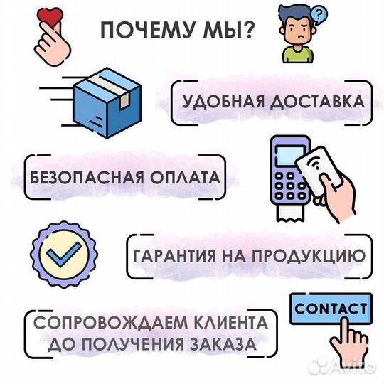 Каркас для откатных ворот с фурнитурой