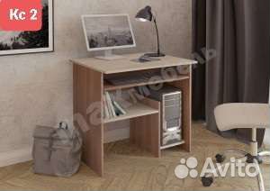 Компьютерные столы(Бесплатная доставка)