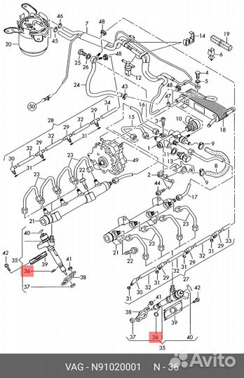 Уплотнительное кольцо VAG N 91020001