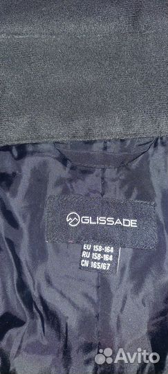 Продам зимние штаны