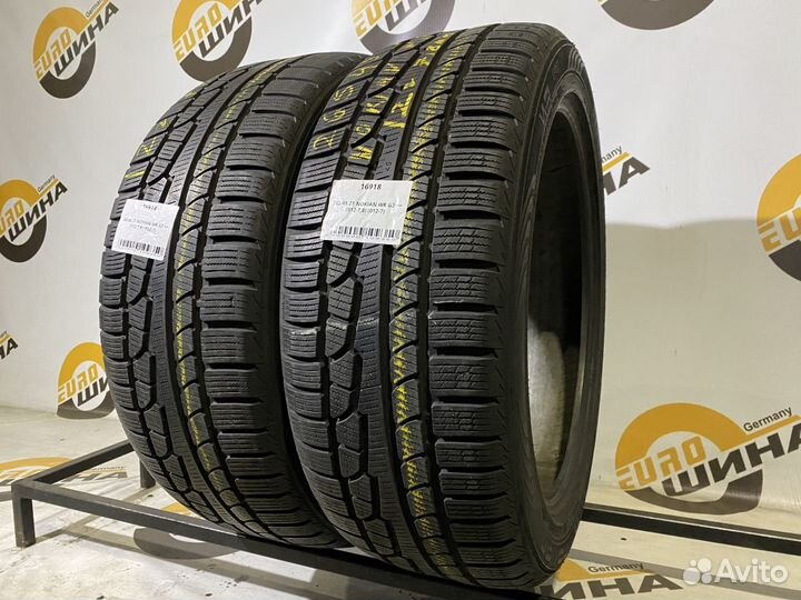 Nokian Tyres WR G2 265/45 R21
