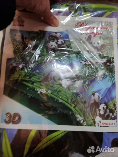 Постельное белье 1.5 новое бязь Шуя