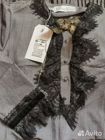 Школьная форма для девочки