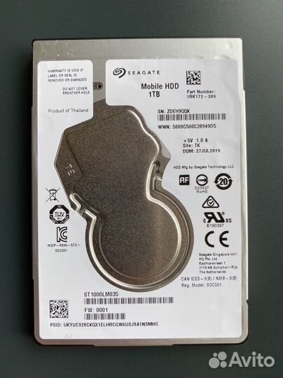 Жесткий диск