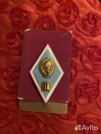 Значок Ленинградский монетный двор СССР