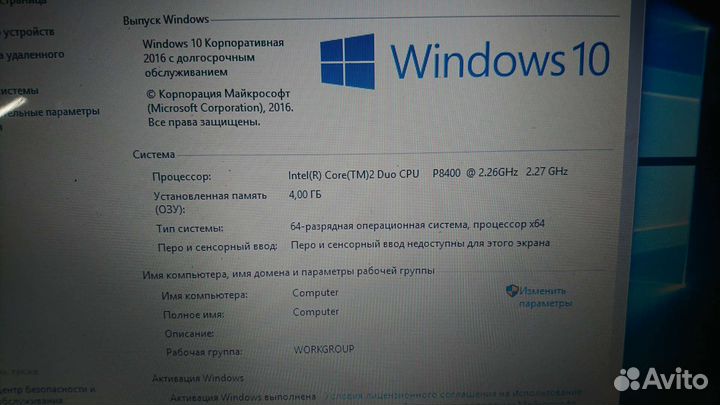 Ноутбук Asus m50v