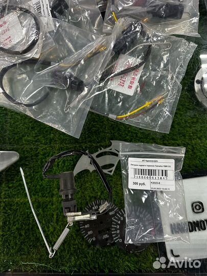 Лягушка заднего тормоза концевик Yamaha ybr125