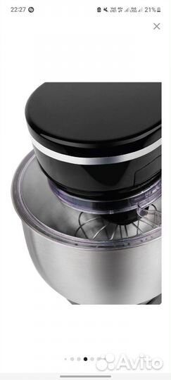 Планетарный миксер vitek vt-1441