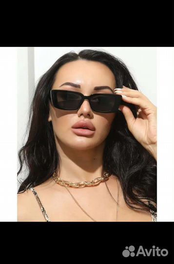 Солнцезащитные очки