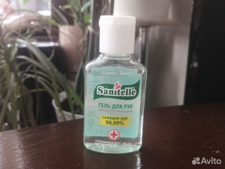 Гель для рук антисептик