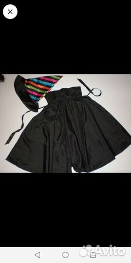 Карнавальные костюмы