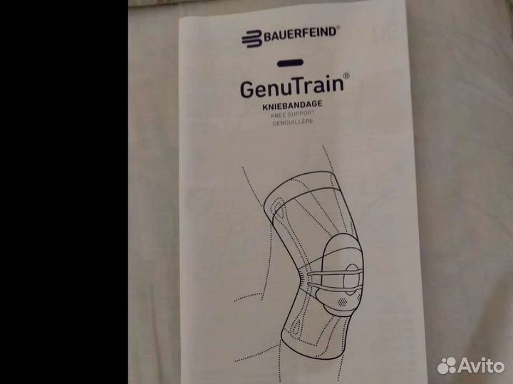 Новый с нуля