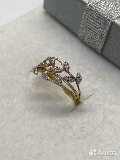 Кольцо золотое*