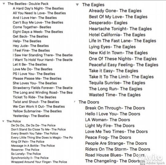 BeatBuddy Premium Library (сентябрь 2020) библиоте