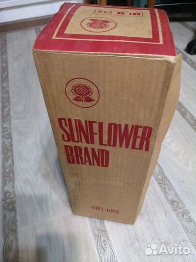 Термос китайский СССР