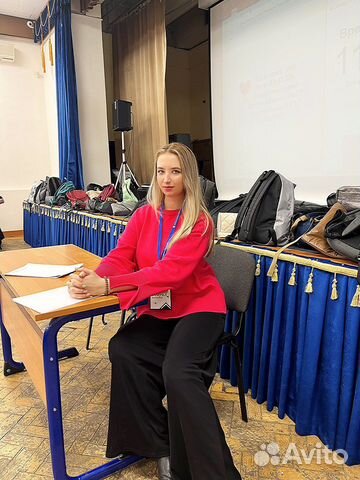 Помощь студентам/школьникам