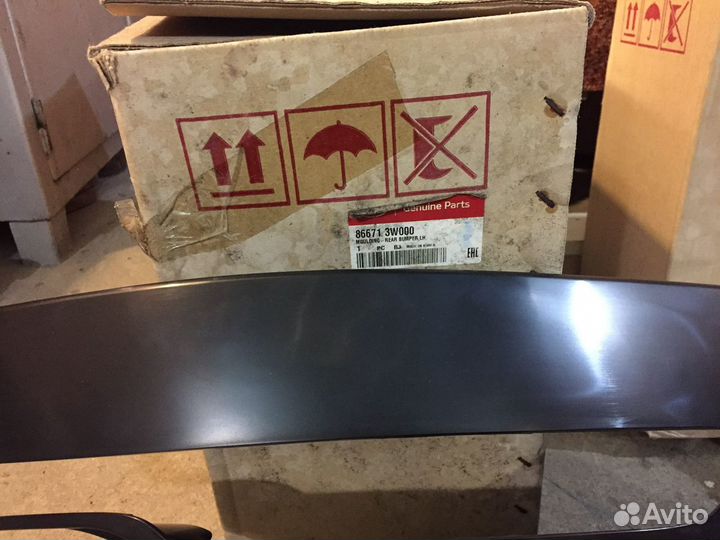 Панель задних крыльев Kia Sportsge3