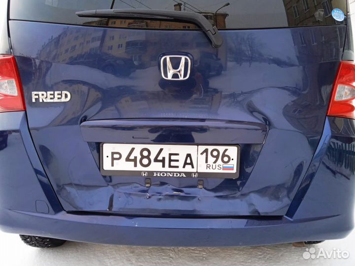 Крышка багажника Хонда Фреед