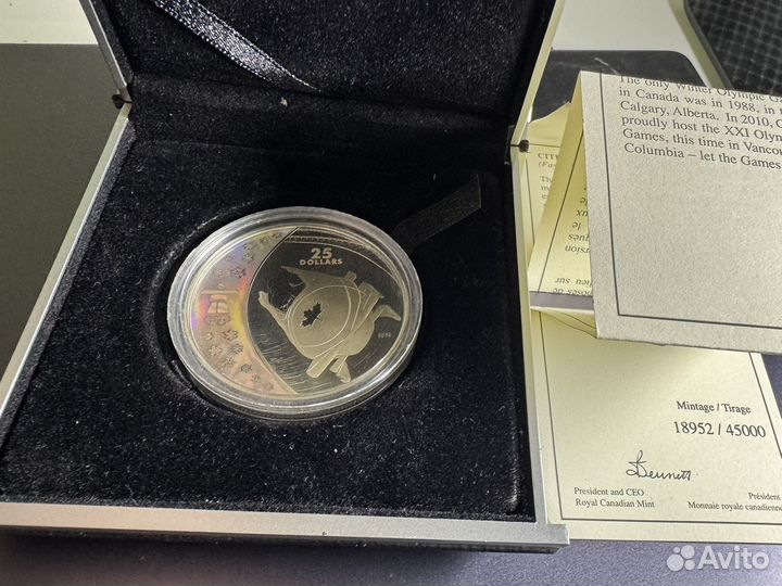 Канада 25 2008 Бобслей Олимпиада Ванкувер