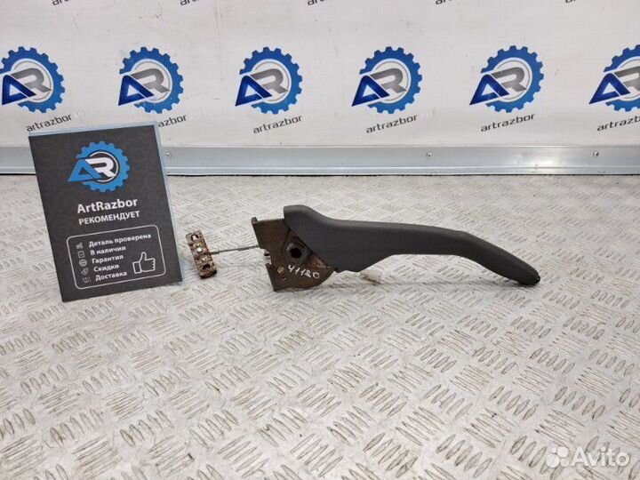 Ручник Mitsubishi Rvr 1 N23W 4G63 (145 Л.С.) 1996