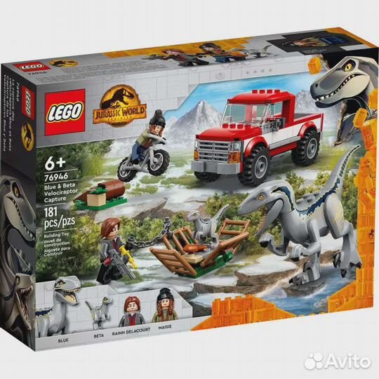 Конструкторы lego jurassic world Оригинал Лего