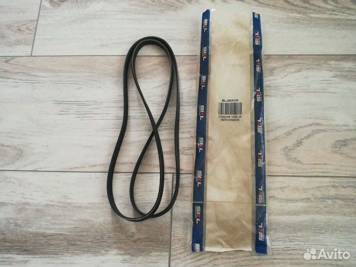 Ремень 1308 J5 BLJ802UN, AV09302