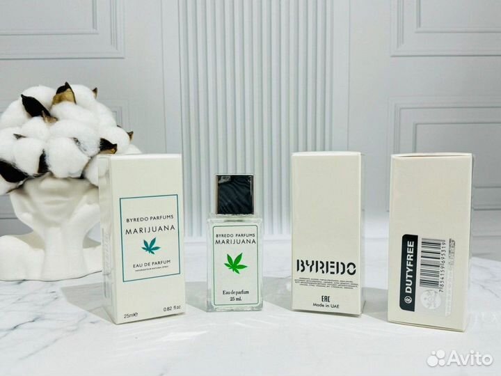 Byredo Marijuana 25 мл Duty Free