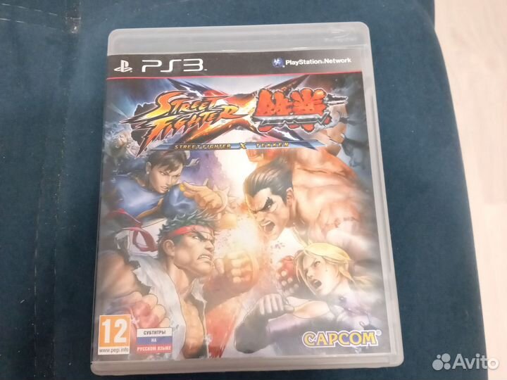 Street Fighter Tekken