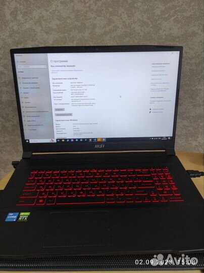 Игровой ноутбук msi 17.3 Katana GF76