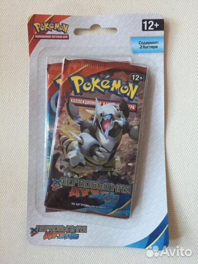 Блистеры карточек Покемон. Первобытная дуэль
