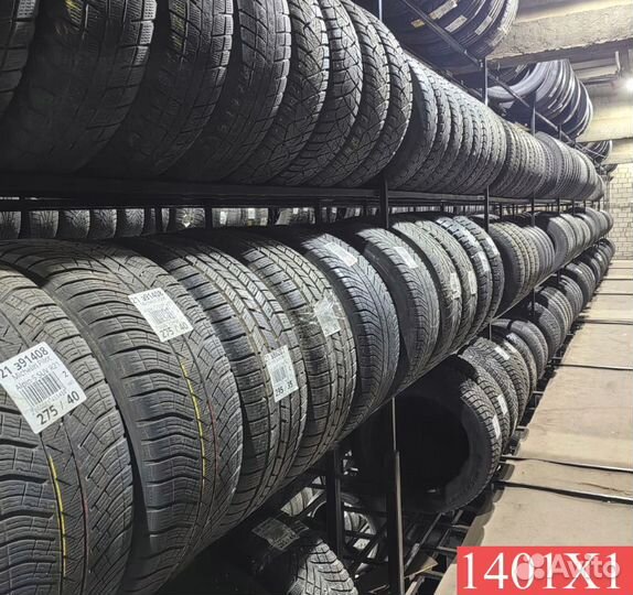 Bridgestone Ice Cruiser 7000 185/65 R15 90H