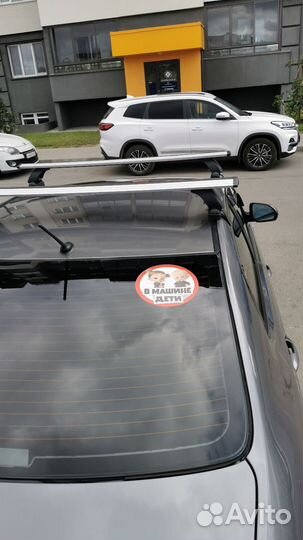 Багажник на крышу kia rio 3