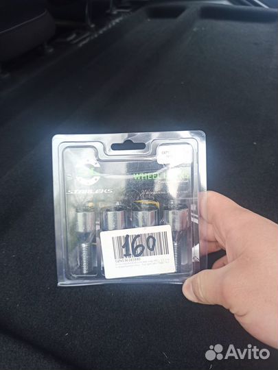 Колесные болты 12х1.5. Секретки М12х1,5 28мм