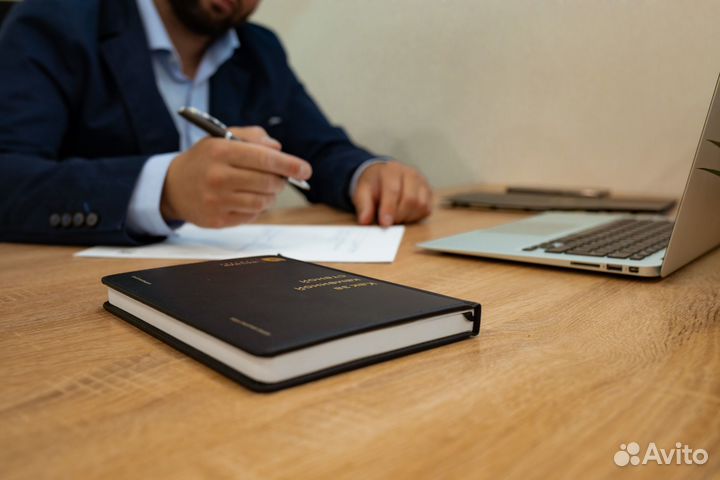 Юристы способные защитить интересы клиента