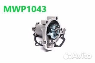 Насос водяной MWP1043 Mando