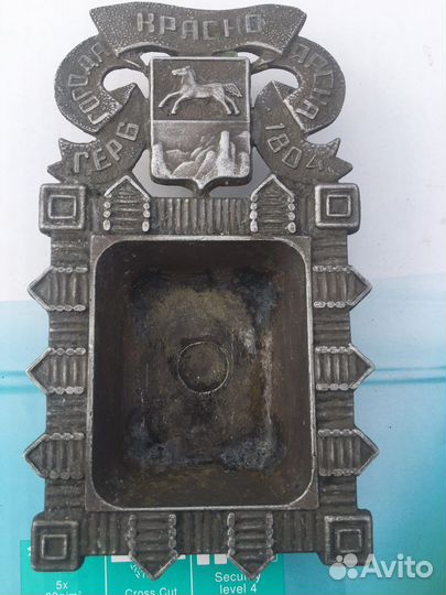 Пепельница СССР