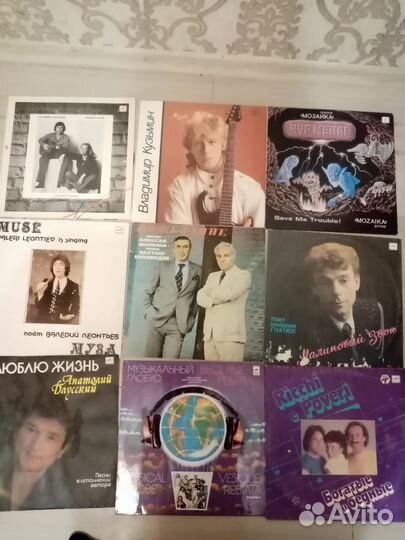 Виниловые пластинки СССР