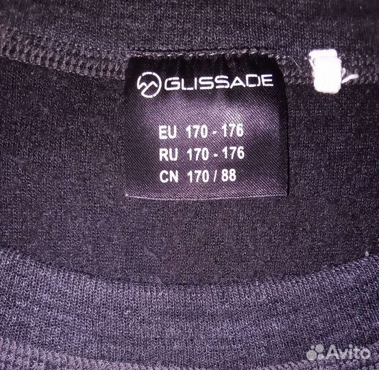 Термобелье мужское Glissade