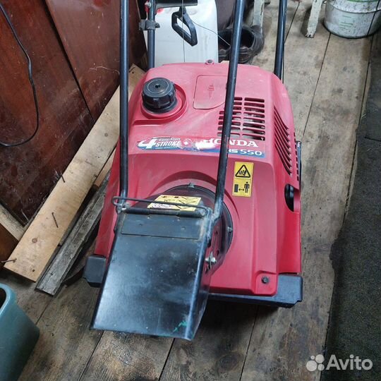 Снегоуборщик бензиновый самоходный бу