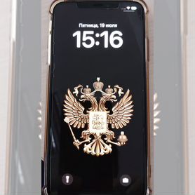 iPhone Xs Max, 256 ГБ