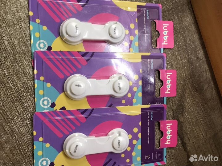 Замочки на дверцы шкафа