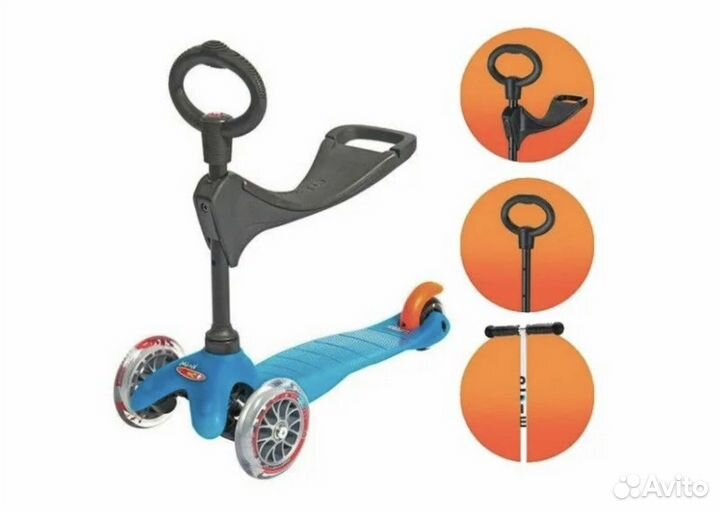 Самокат mini micro 3 в 1 aqua