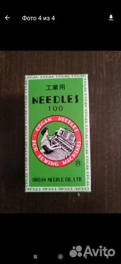 Игла швейная Япония