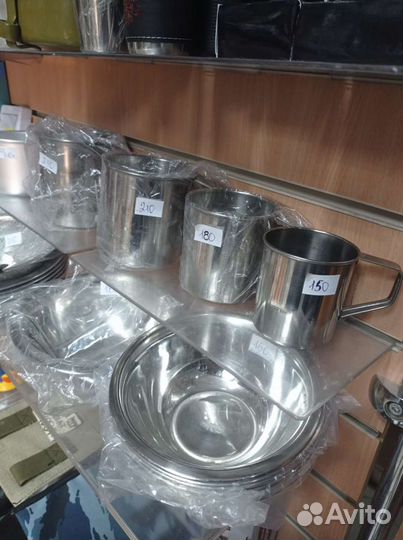 Нержавейка алюминий посуда в ассортименте